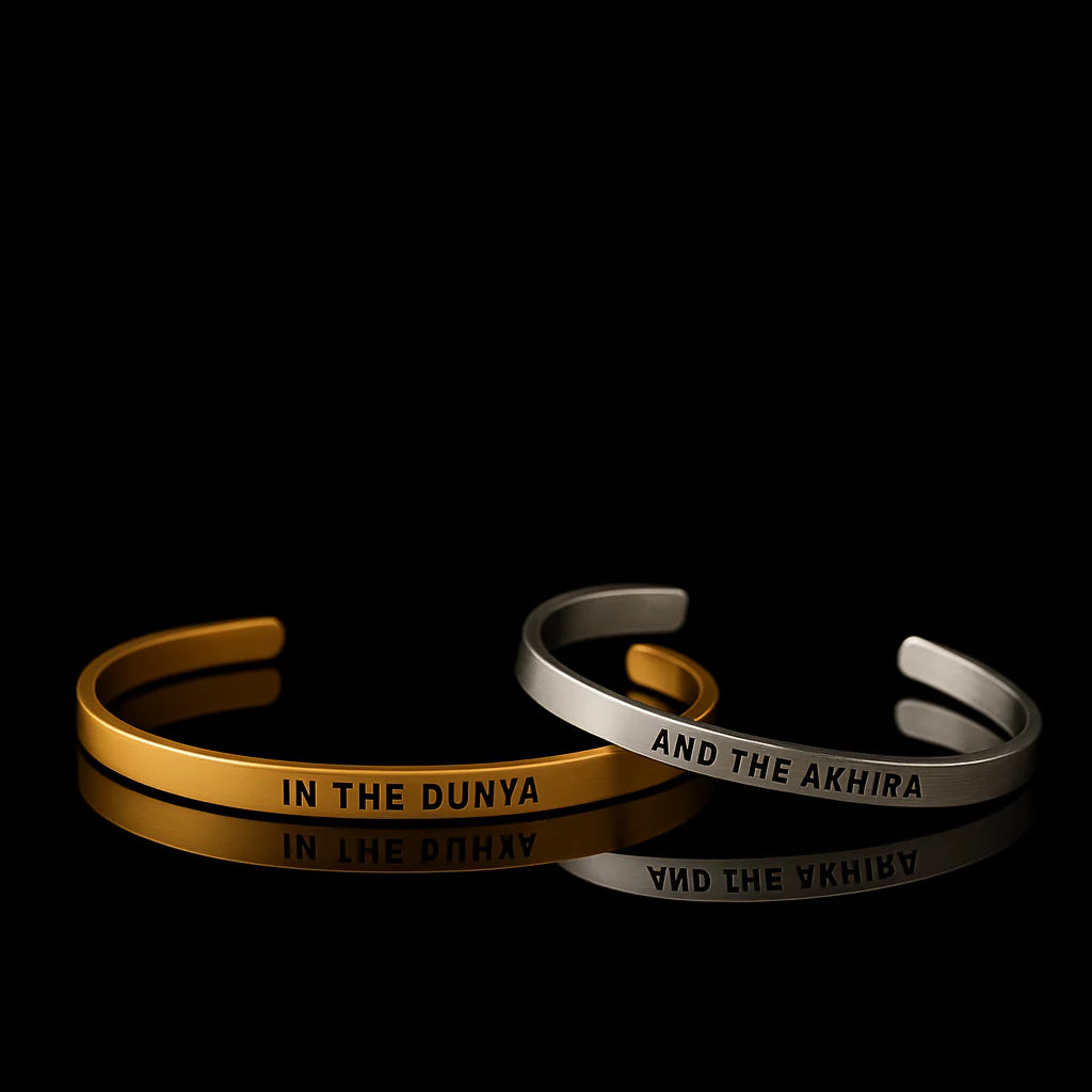 "IN THE DUNYA" + "AND THE AKHIRA" SET - 18K VERGULDE ARMBANDEN