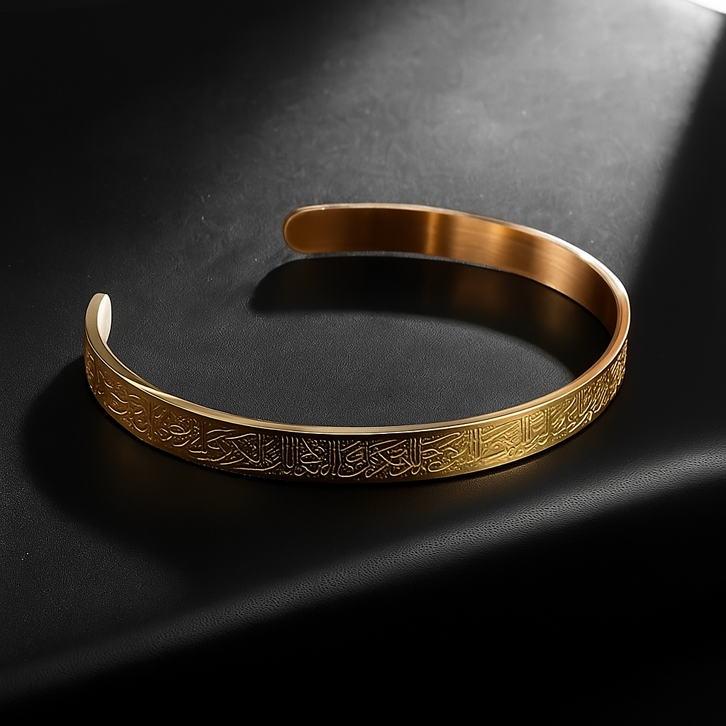 AYAT AL-KURSI Armband - Verguld 18K Goud