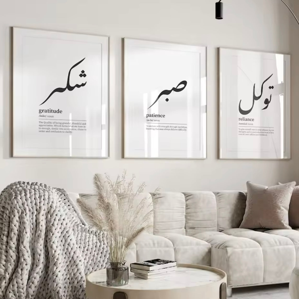 Arabische Calligrafie Poster Set - Set van 3