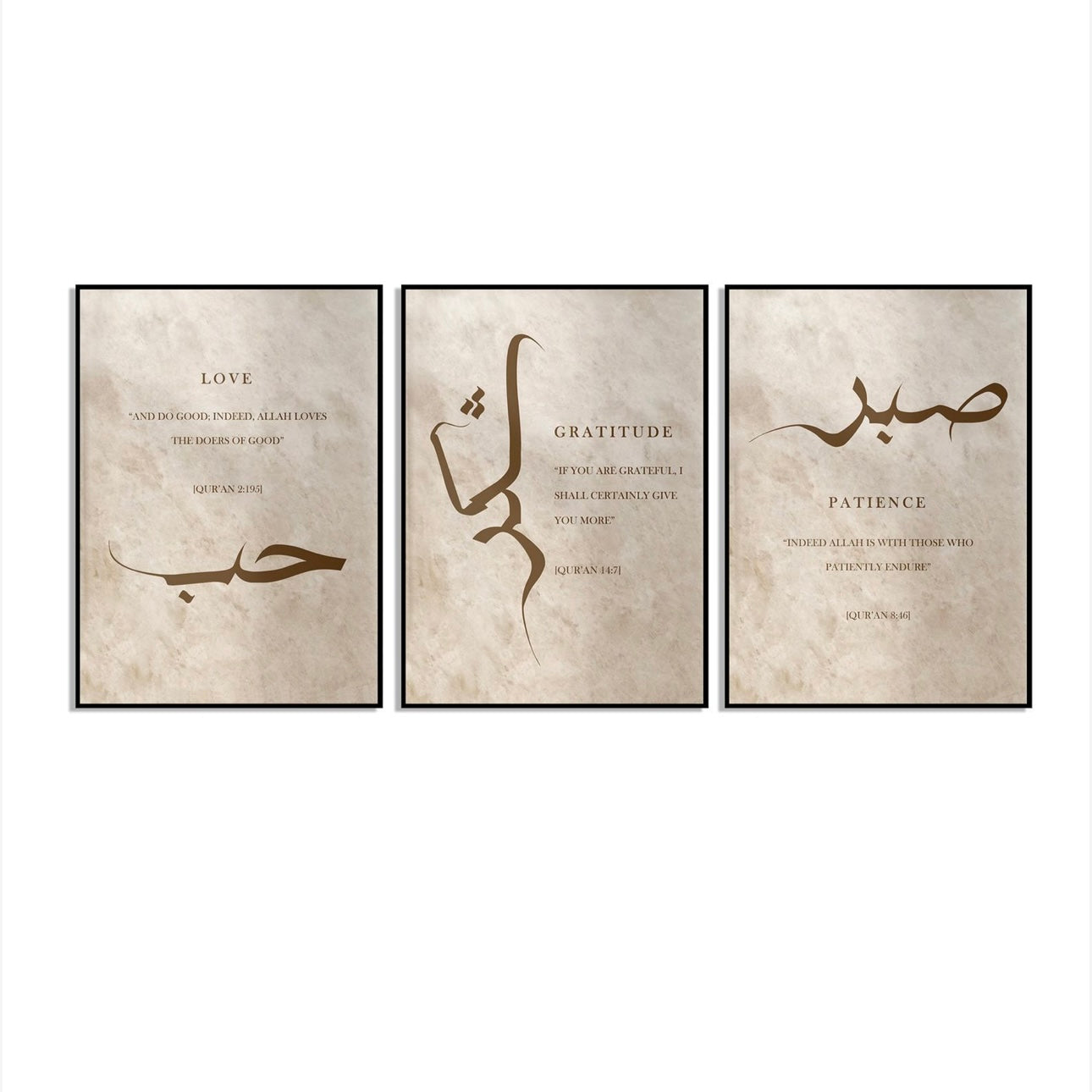 Arabische Calligrafie Poster Set - Set van 3