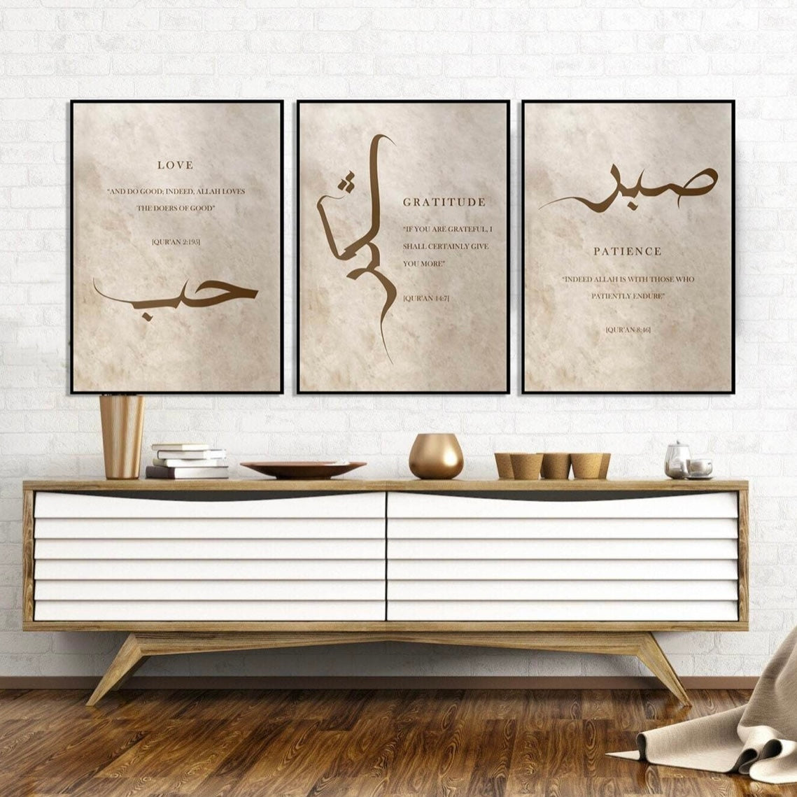 Arabische Calligrafie Poster Set - Set van 3