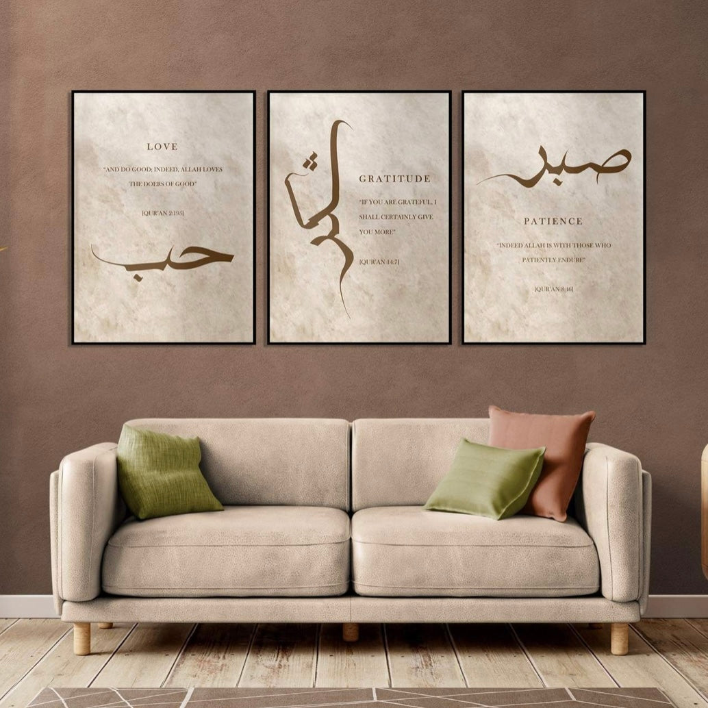 Arabische Calligrafie Poster Set - Set van 3