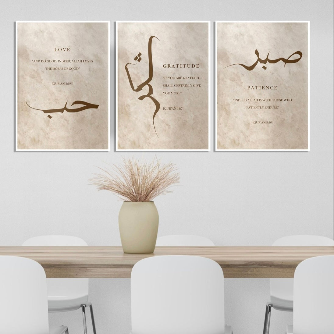 Arabische Calligrafie Poster Set - Set van 3