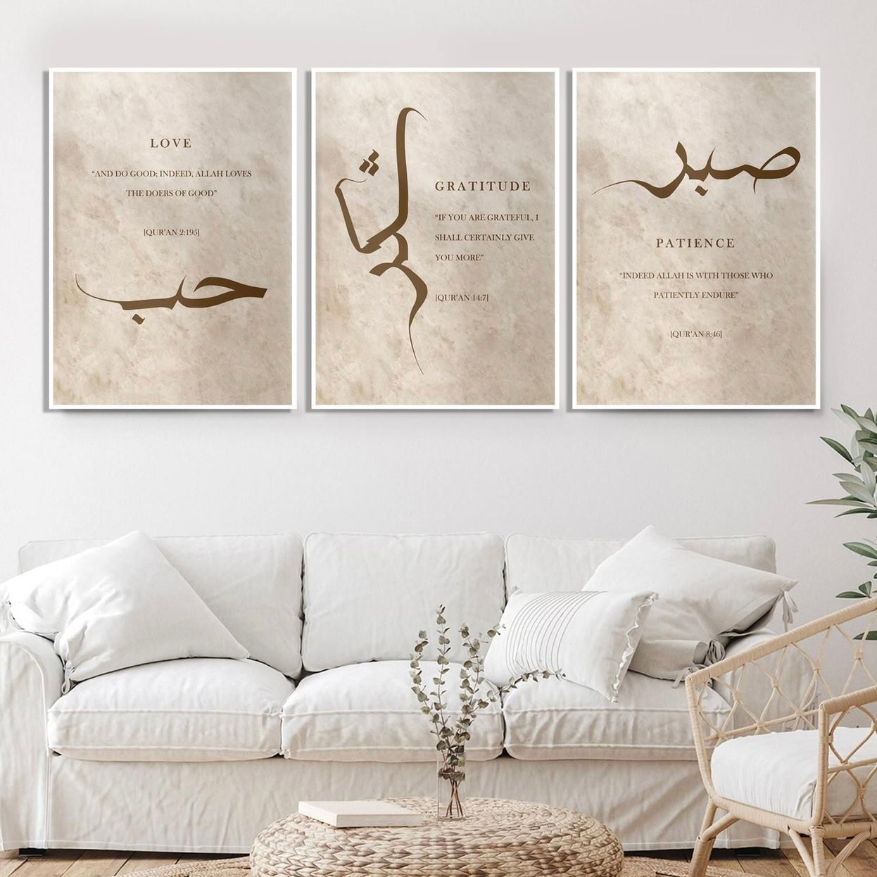 Arabische Calligrafie Poster Set - Set van 3
