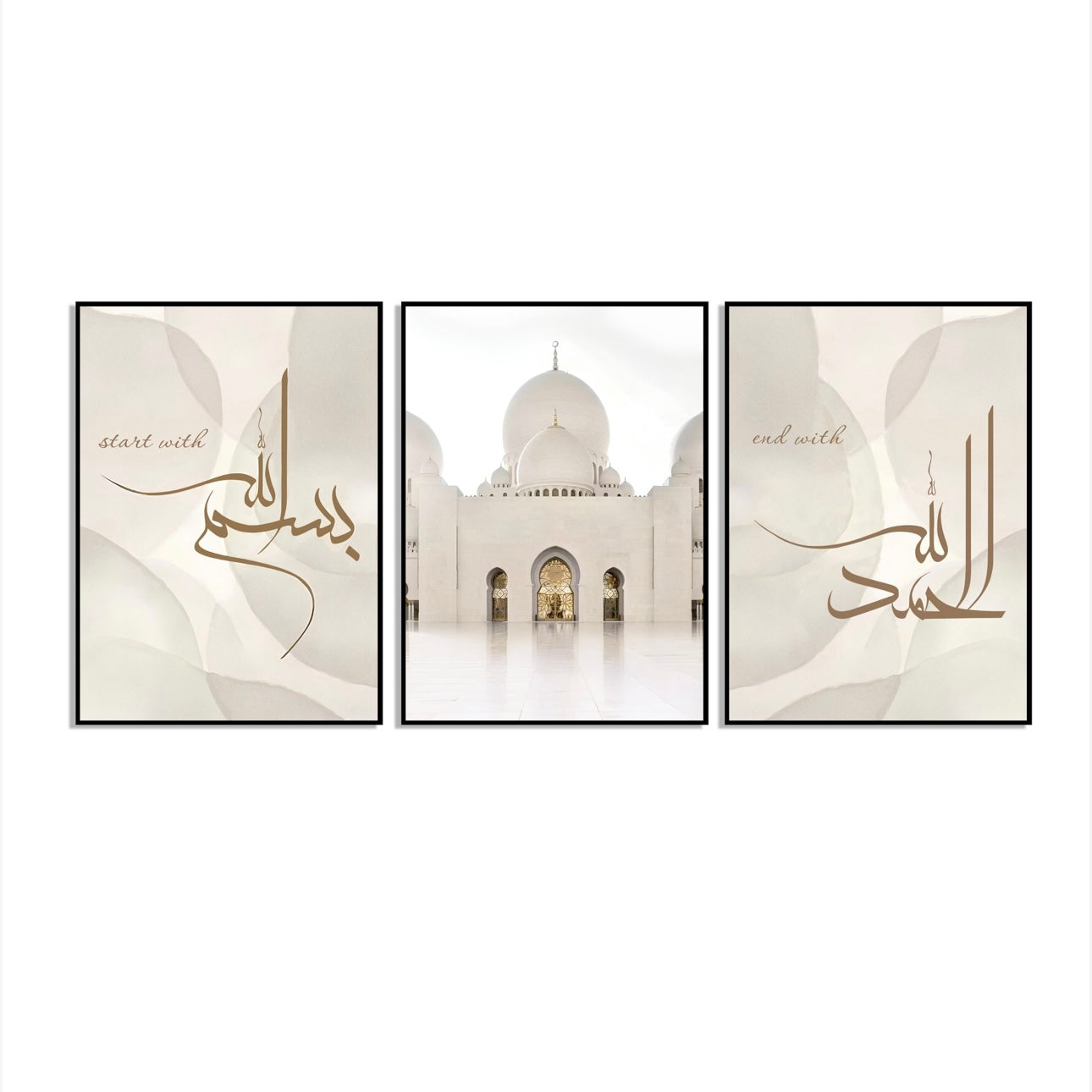 Arabische Calligrafie Poster Set - Set van 3