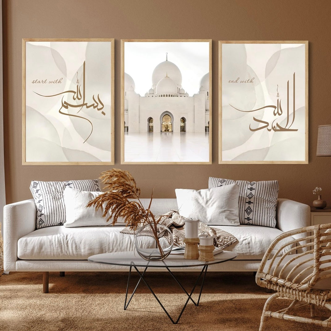Arabische Calligrafie Poster Set - Set van 3
