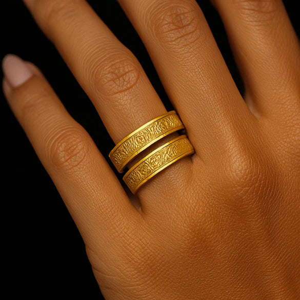 AYAT AL-KURSI - RING